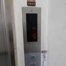 경기도 수원시 팔달구 인계로166번길 48-21 (인계동) 이미지