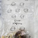 언니의식빵가게용산점