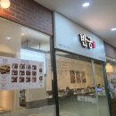 반궁 - 고양시 일산동구 마두동 | 왕십리 한식 맛집, 솥밥 반상이 맛있는 반궁 왕십리점 후기