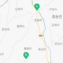 신홍주성 이미지