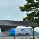 설리바다펜션 이미지