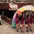 다음상사
