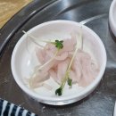 행복회수산 이미지