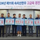 영동축산 이미지