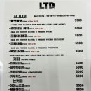 남부이용원 네이버블로그