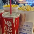 KT마산지점앞 | [영화 귀멸의 칼날: 무한성편] KT멤버십 영화할인으로 본 귀멸의 칼날: 무한성편 관람평 및 마산 CGV 후기