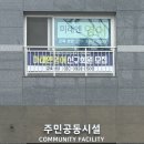 김해서중학교 이미지