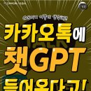 리얼리? 이미지