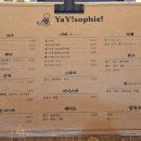 예이소피 이미지