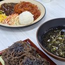 하랑본점 이미지