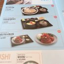 미소야 파주운정점 이미지