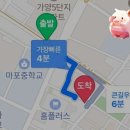 블리스버거 가양역점 | 화곡수제버거맛집 블리스버거 가양역점 내돈내산후기