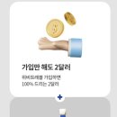 케이티트래블 이미지