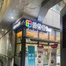 수원광교점 맛찬들왕소금구이 | [수원 영통] 광교 고기 맛집 맛찬들왕소금구이