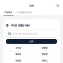 포동 이미지