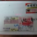 와와푸드 이미지