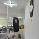 든든한 파출부