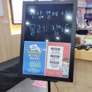 국제키즈태권도 | 아이랑 부천가볼만한곳 국제키즈판타지아 솔직 후기