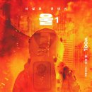 (주)사일로 이미지