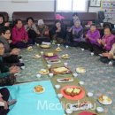 상가리 경로당 이미지