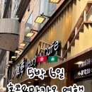 빅토리마트 이미지