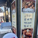 이슬베이커리 이미지