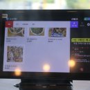 용궁PC 이미지