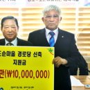 산남 경로당 이미지