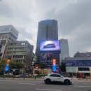 네이버시티빌딩 이미지