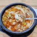 배가네 아바이 순대국밥 | [국내태교여행] 속초 1박 2일 ㅣ 속초맛집추천 단천식당 속초아바이마을 아바이순대국밥 솔직 후기