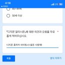 (주)씨엘피코리아 | [양재 aT센터] KCCF 2026 카드쇼 디지몬 부스 아주 자세한 후기