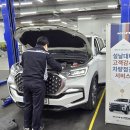 TOP현대카서비스 이미지