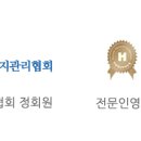 두배태양광컨설팅