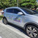 타요타요 펫택시 | 펫택시 타요펫 리얼후기