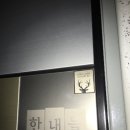 구월유승한내들퍼스티지 이미지