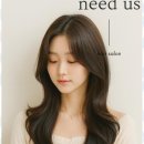 어스살롱 네이버블로그