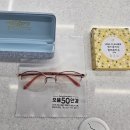 안경디자인 수내점 이미지