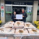 심천면사무소 이미지