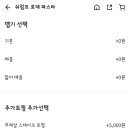 파스타에반하다 이미지