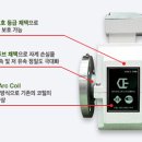 (주)정엔지니어링 이미지