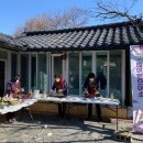 원주밥상공동체종합사회복지관 이미지