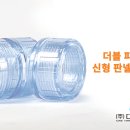 마운트 주식회사 이미지