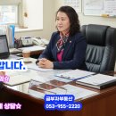 신암조경