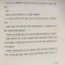인듀어