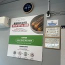 갓돈 - 서귀포시 천제연로 315-30 | 여수 봉산동 맛집, 현지인 밥집 추천! 줄서서 먹는 윤심이네실비집 갓돈찌개 후기