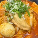 김가네김밥 레이카운티 이미지