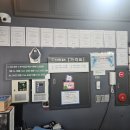 나성규신경과의원 이미지