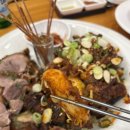 떡이지오 이미지