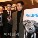 그루밍125 이미지