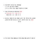 소로3-35 이미지